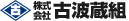 Black Logo
